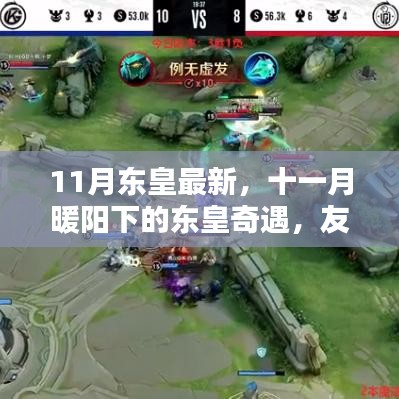 优秀摄影 第269页