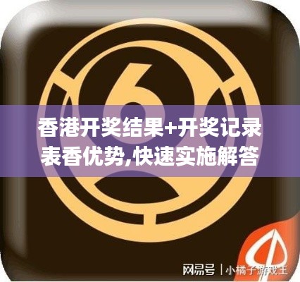 美轮美奂 第3页