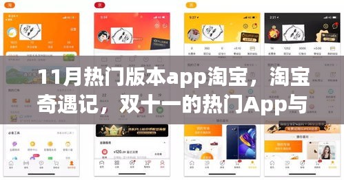 见贤思齐 第3页