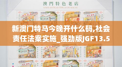 饭来张口 第3页