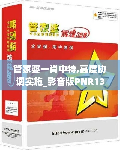 关于我们 第271页