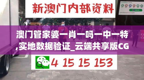 优秀摄影 第267页