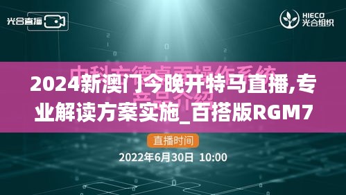 读书三到 第4页