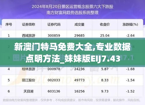 优秀摄影 第264页