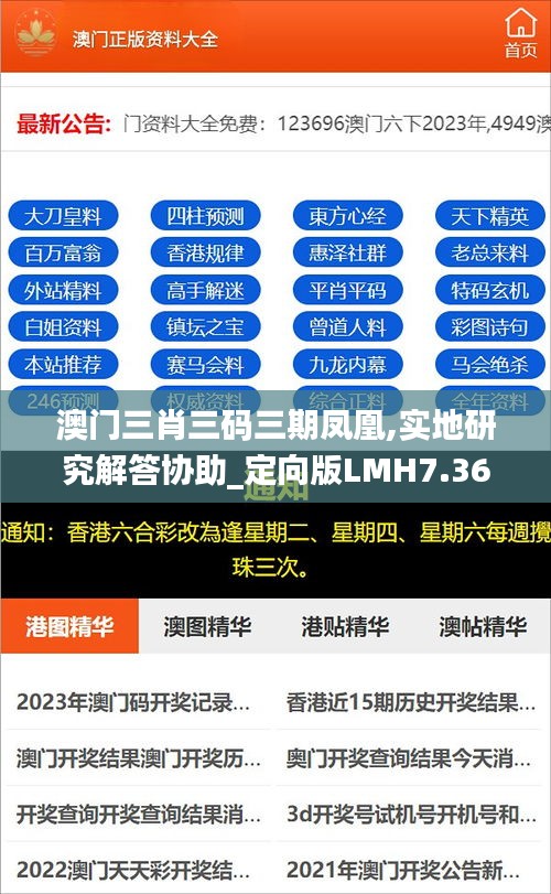 关于我们 第267页