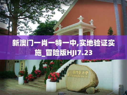 朝乾夕惕 第4页
