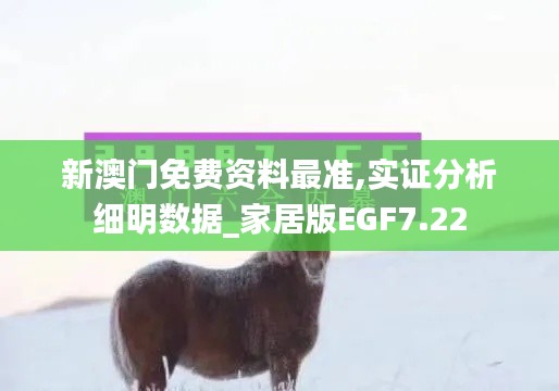 模特 第267页