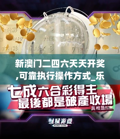 垂头丧气 第4页