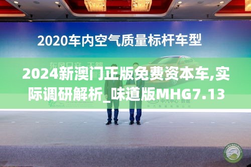 目不转睛 第3页