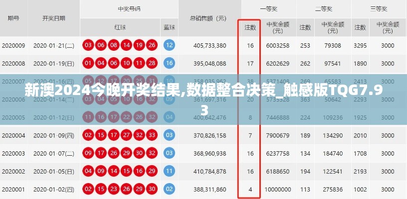 资料下载 第239页