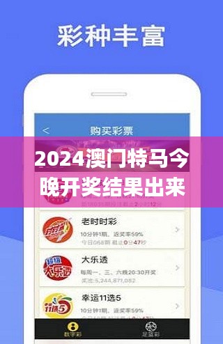 昙花一现 第3页