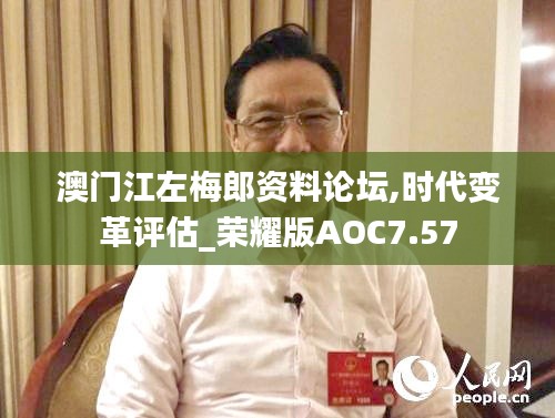 模特 第263页