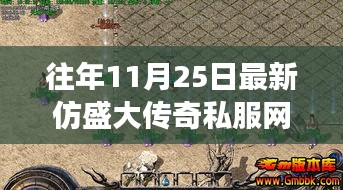 孜孜不倦 第3页