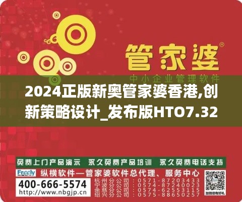 焚膏继晷 第3页