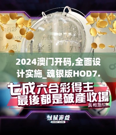 浅笑轻吟梦一曲 第3页