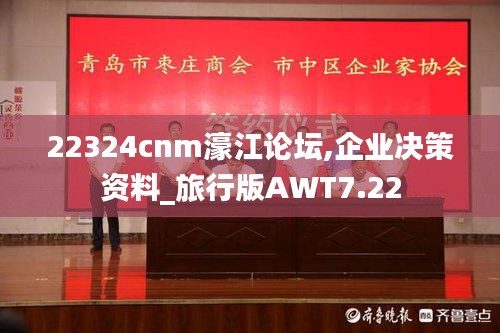 克勤克俭 第3页