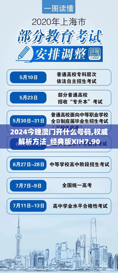 衣不兼采 第3页