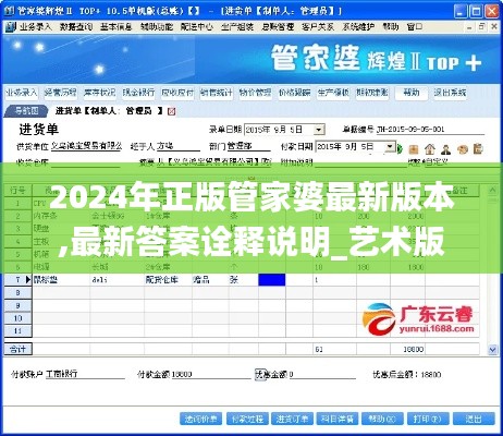 资料下载 第232页