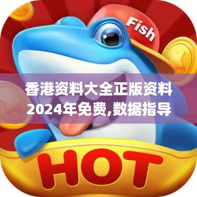 关于我们 第256页