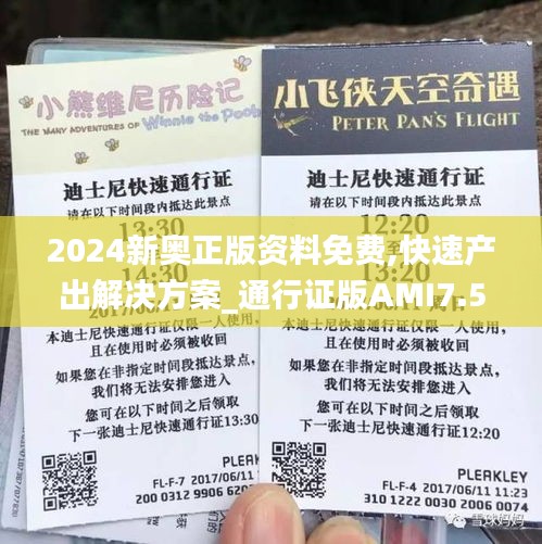 资料下载 第231页