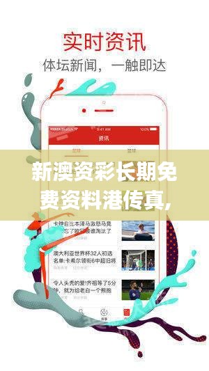 模特 第255页
