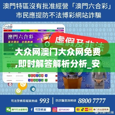 步履如飞 第3页