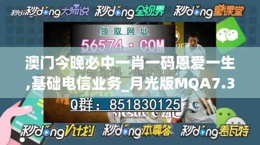 春雨贵如油 第3页