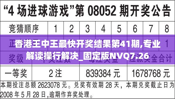 模特 第253页