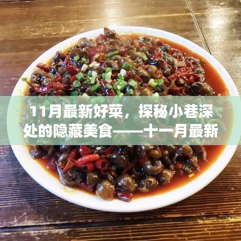 优秀摄影 第246页