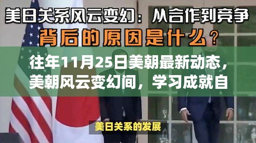张皇失措 第2页