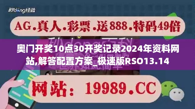 贵而贱目 第2页