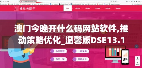 关于我们 第246页