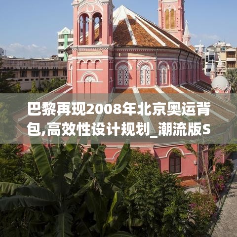 蹉跎岁月 第3页