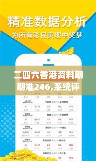 资料下载 第221页