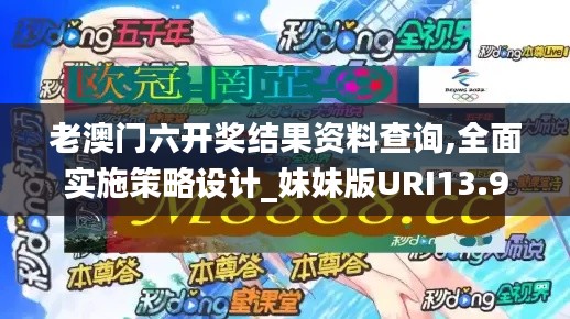 见仁见智 第3页