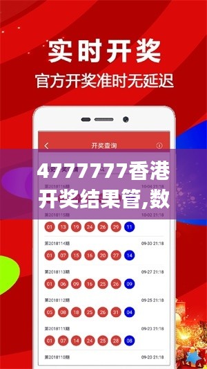 津津有味 第3页