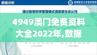 森久 第3页