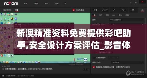 资料下载 第217页