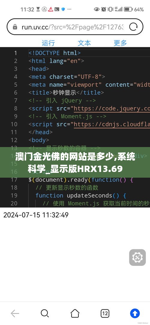 资料下载 第216页