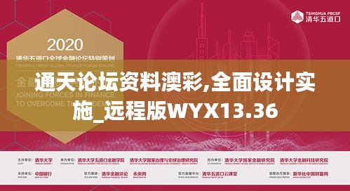 轻飞曼舞 第3页