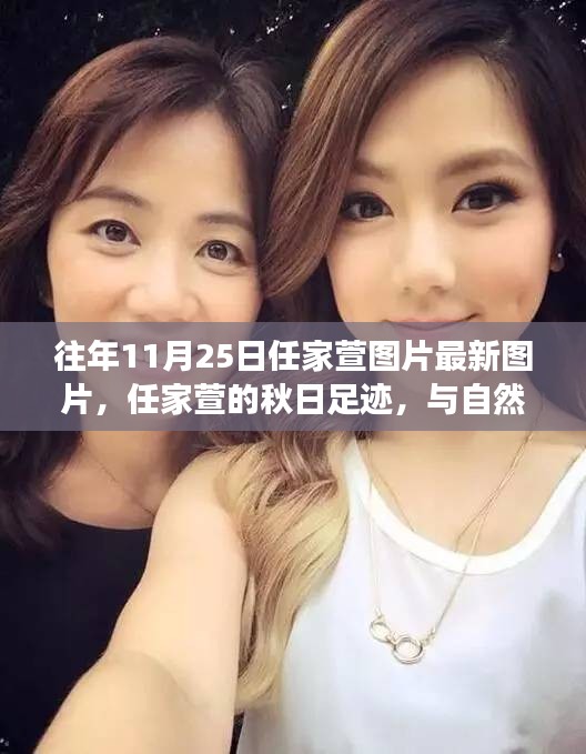 关于我们 第232页