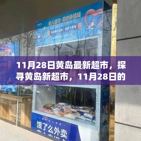 模特 第233页