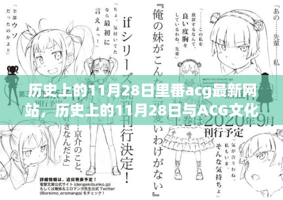 秀外慧中 第2页