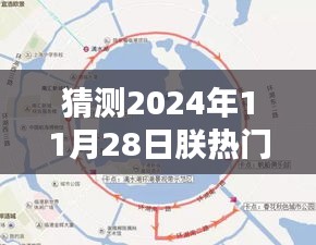 探秘时光巷弄，隐藏在深巷中的特色小店，预测即将到来的热门时刻——2024年11月28日