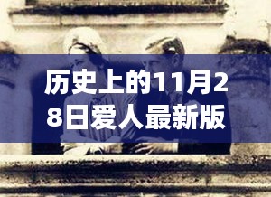 眉清目秀 第3页