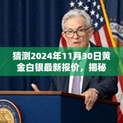 手舞足蹈 第3页