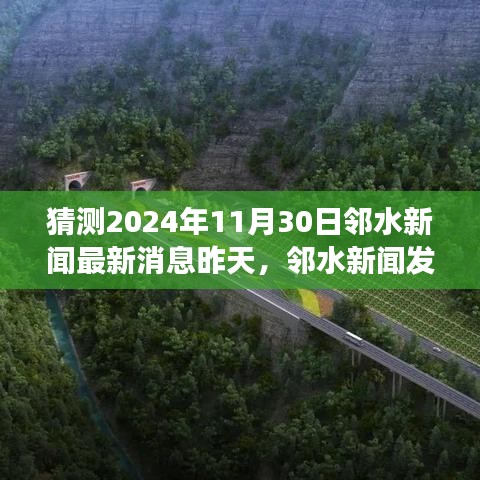 衣不兼彩 第4页