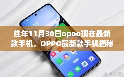 关于我们 第220页
