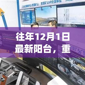 自作主张 第4页