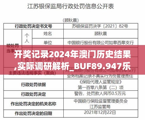 资料下载 第212页
